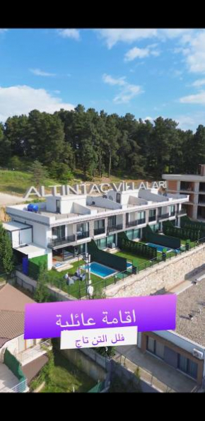فلل التن تاج ALTINTAC villalari